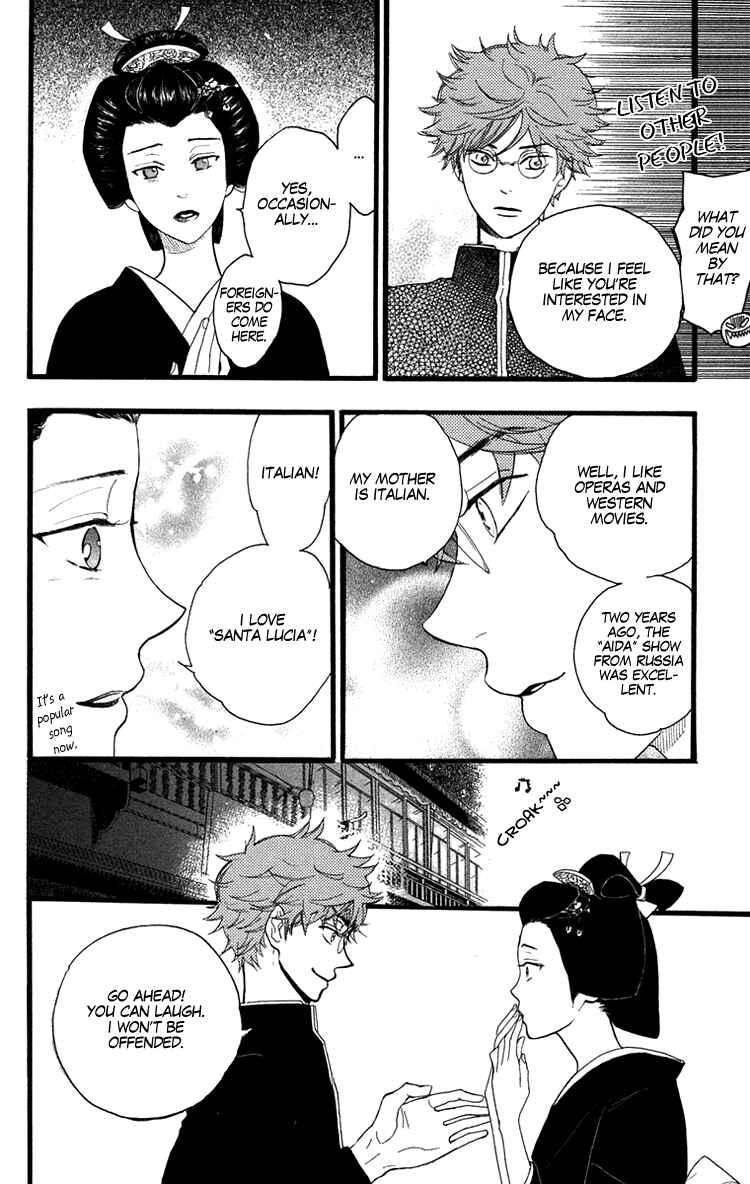 Page 8 Chapter 17 Golden Days