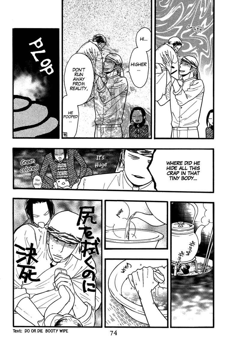 Page 12 Chapter 26 Golden Days