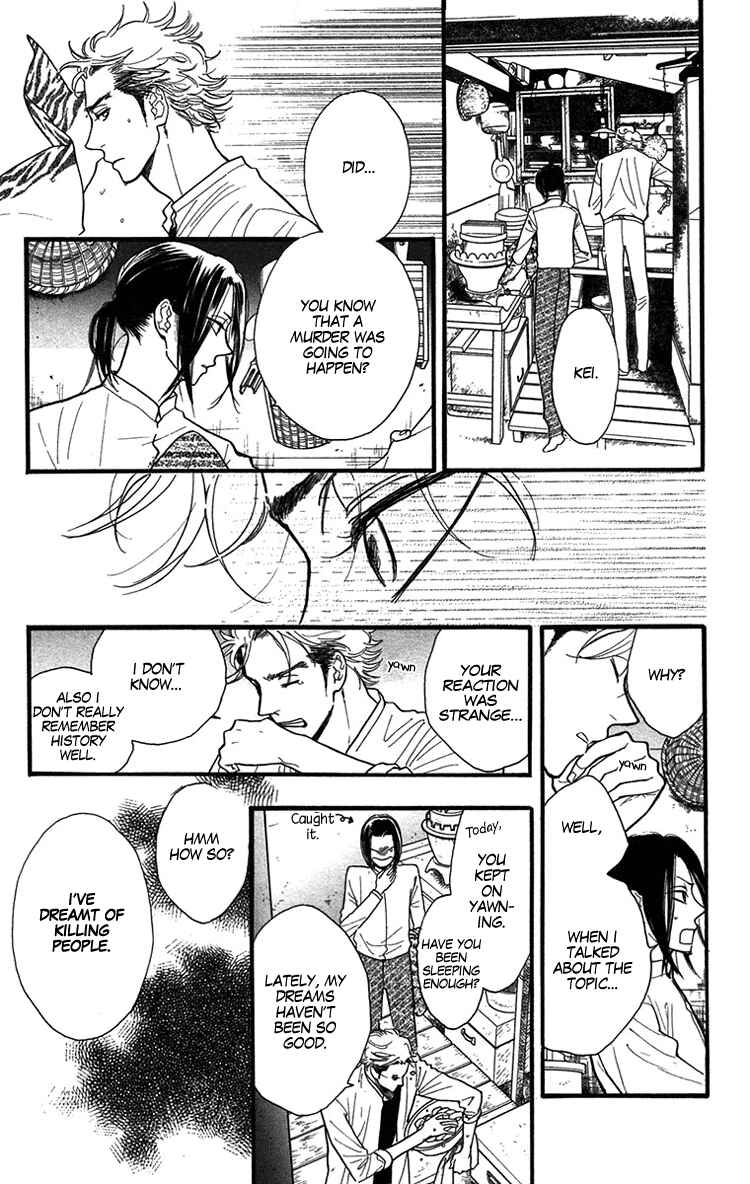 Page 17 Chapter 26 Golden Days