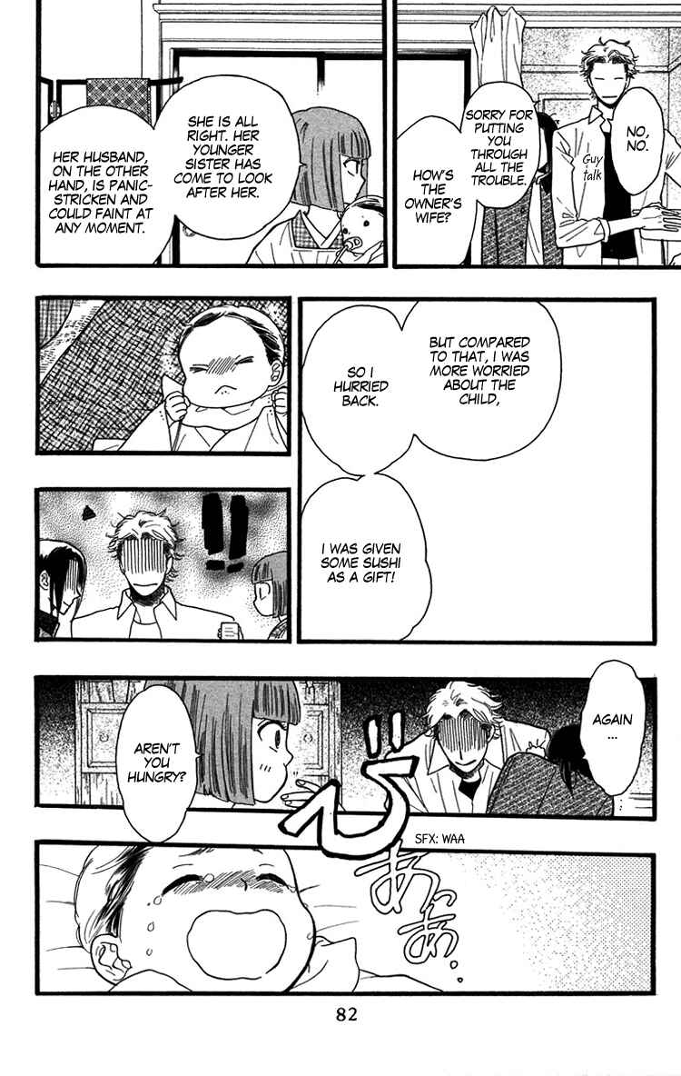 Page 20 Chapter 26 Golden Days