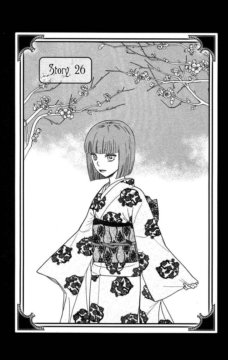 Page 3 Chapter 26 Golden Days