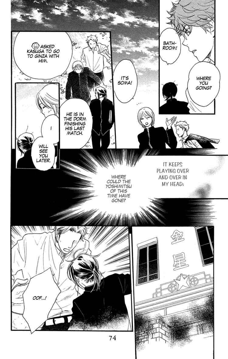 Page 10 Chapter 14 Golden Days