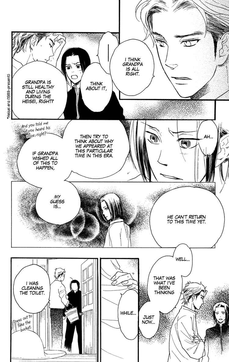 Page 12 Chapter 14 Golden Days