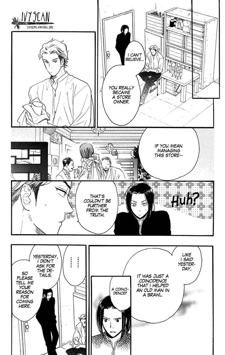 Page 14 Chapter 14 Golden Days