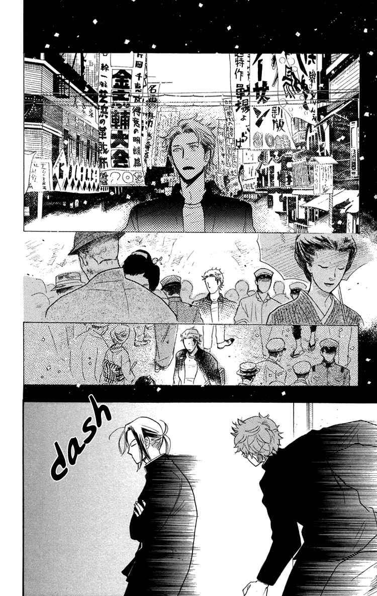 Page 18 Chapter 14 Golden Days