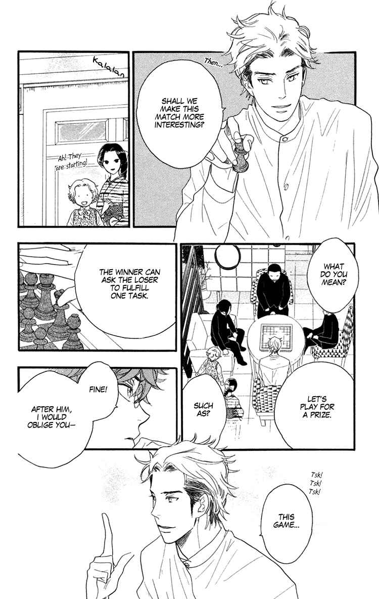 Page 24 Chapter 14 Golden Days