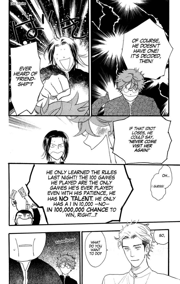 Page 26 Chapter 14 Golden Days
