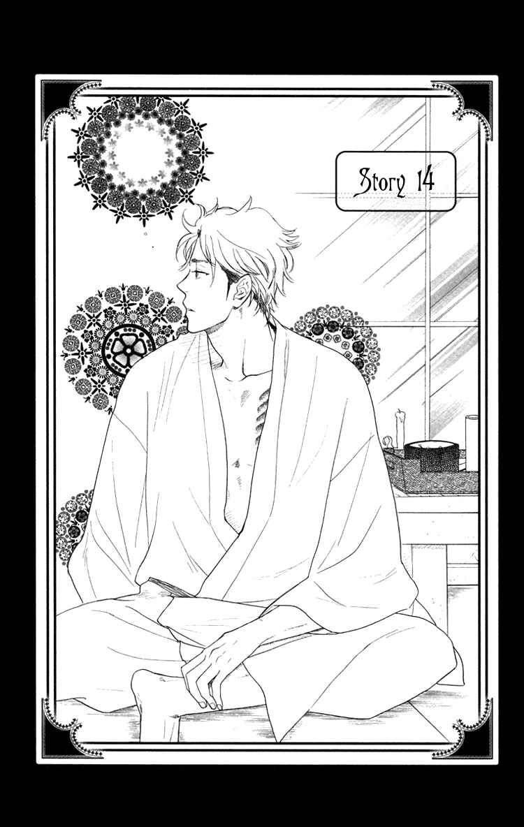 Page 3 Chapter 14 Golden Days