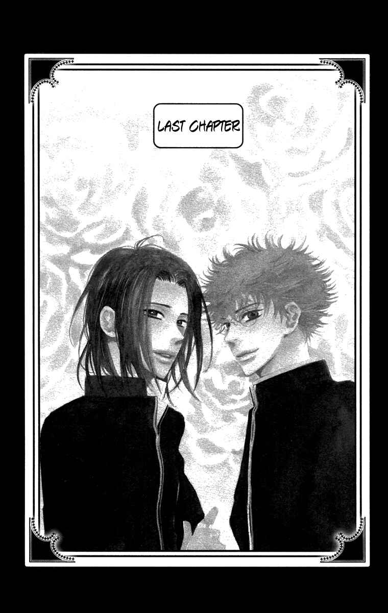 Page 1 Chapter 47 Golden Days