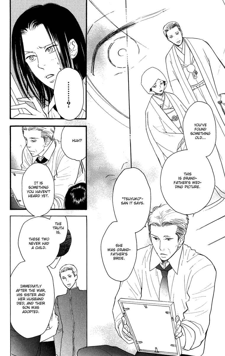 Page 10 Chapter 47 Golden Days