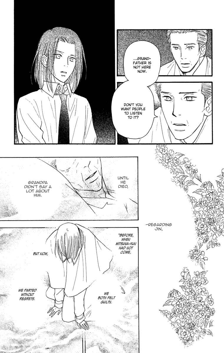 Page 13 Chapter 47 Golden Days