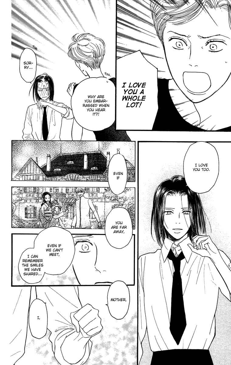 Page 16 Chapter 47 Golden Days
