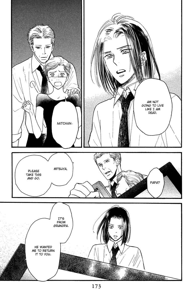Page 17 Chapter 47 Golden Days