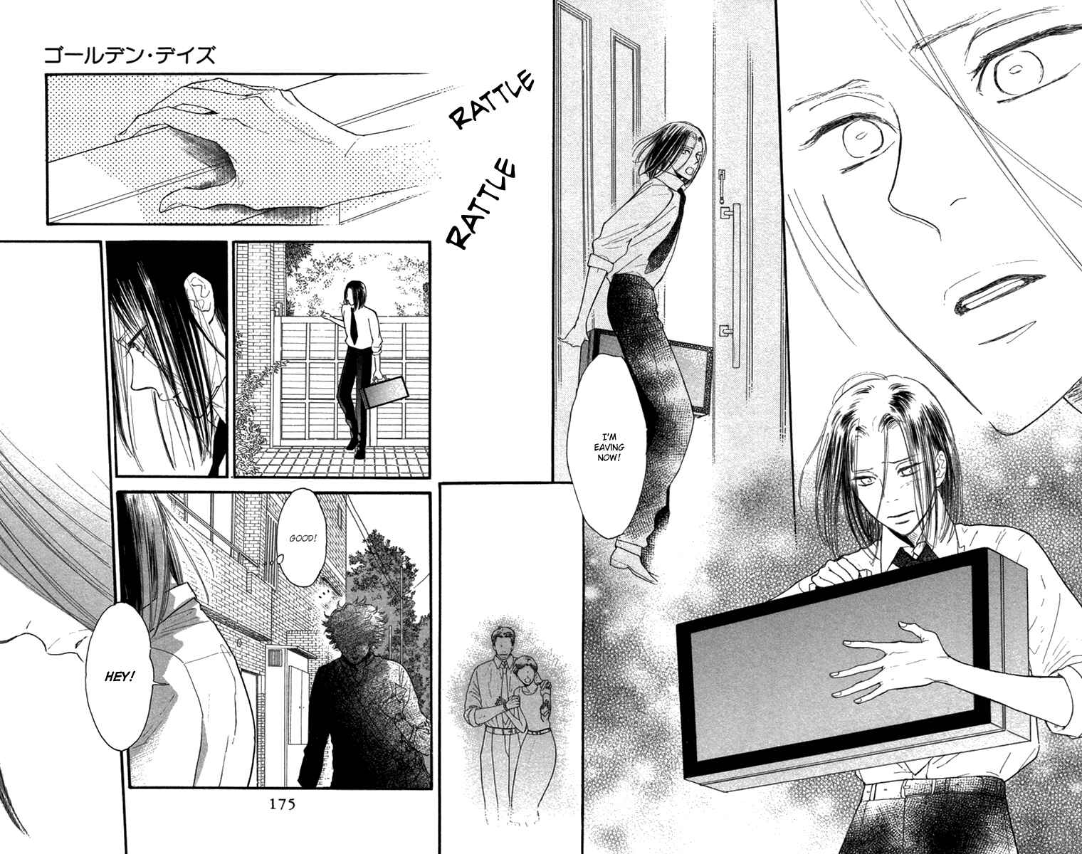 Page 18 Chapter 47 Golden Days