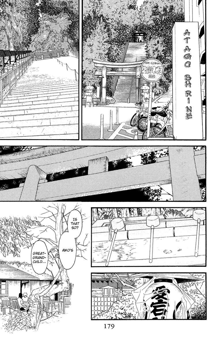 Page 21 Chapter 47 Golden Days