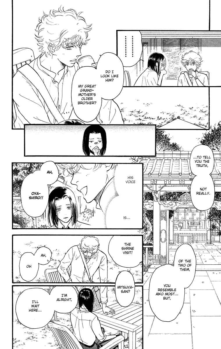 Page 22 Chapter 47 Golden Days
