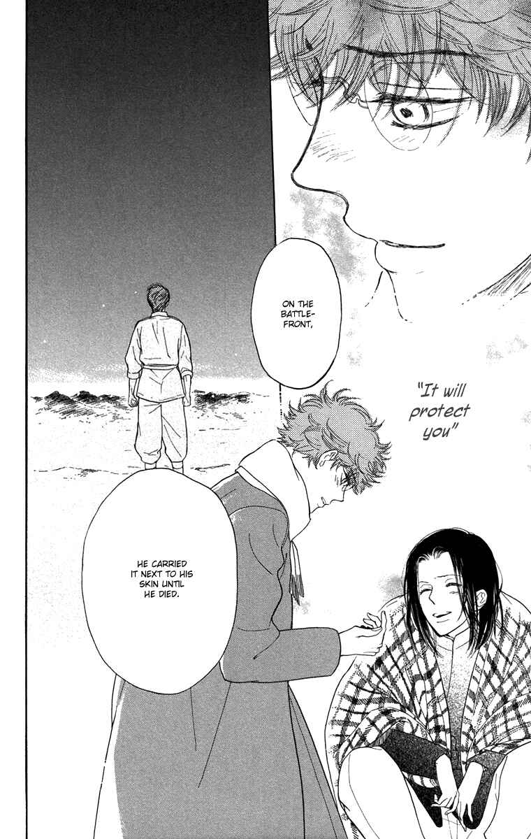 Page 27 Chapter 47 Golden Days