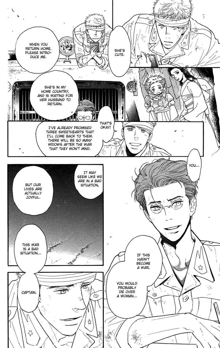 Page 4 Chapter 47 Golden Days