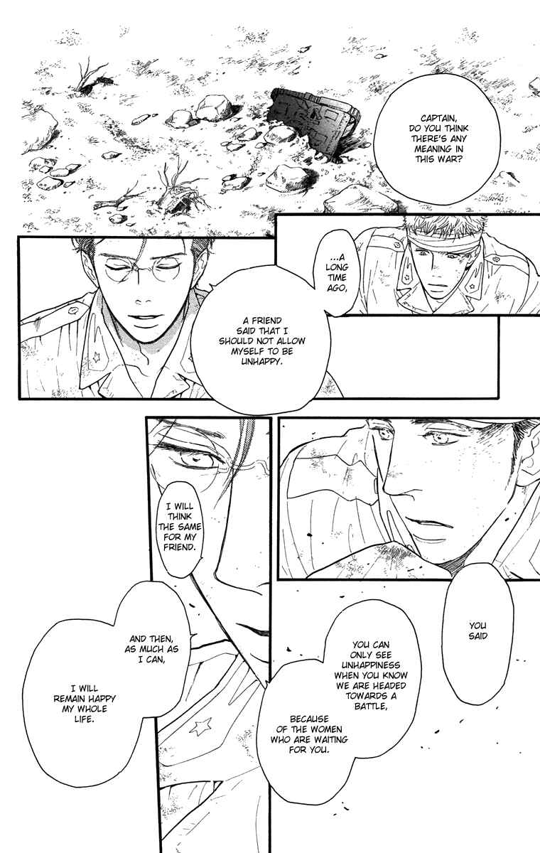 Page 6 Chapter 47 Golden Days