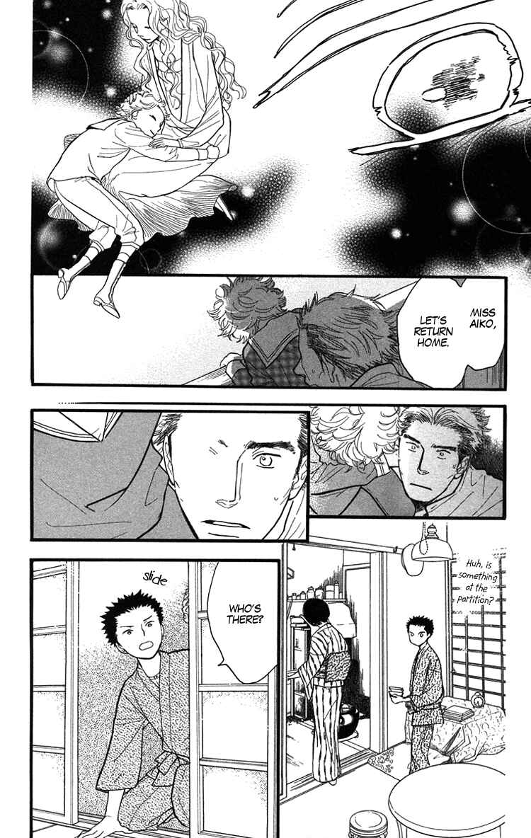 Page 19 Chapter 25 Golden Days