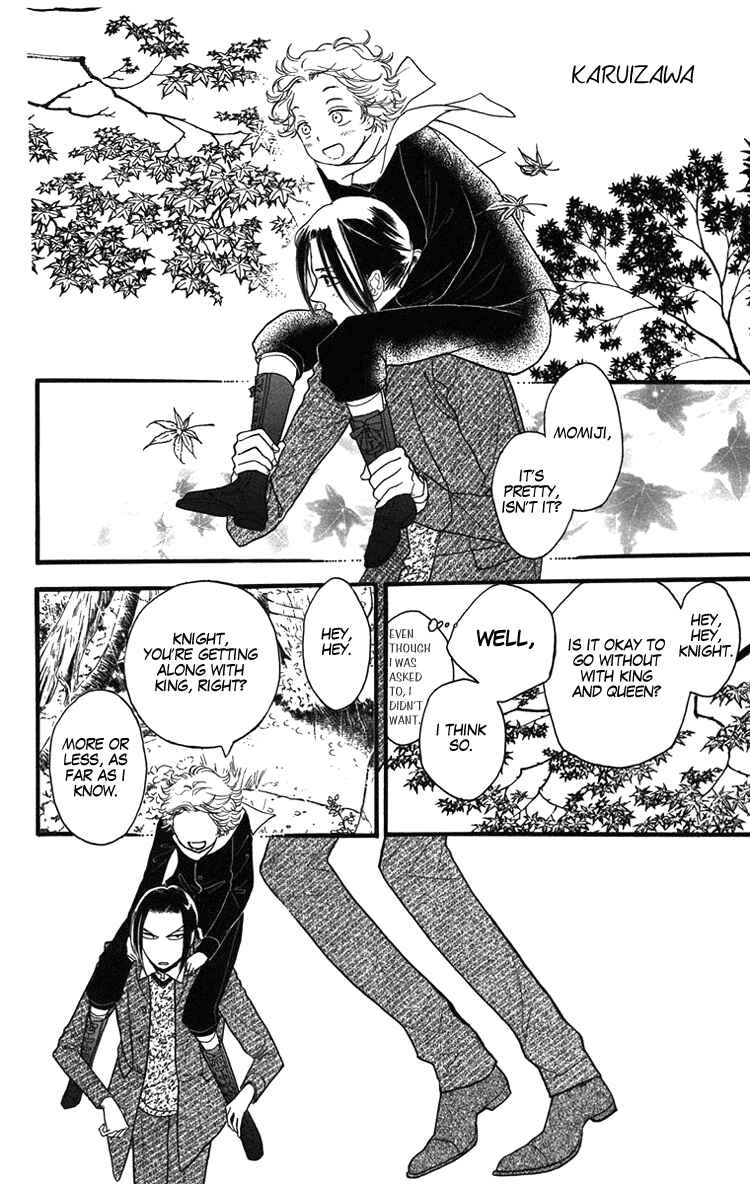 Page 3 Chapter 25 Golden Days