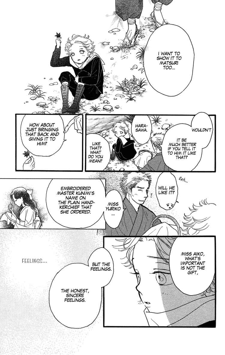 Page 30 Chapter 25 Golden Days