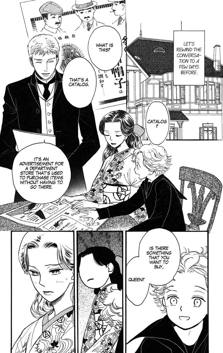 Page 5 Chapter 25 Golden Days
