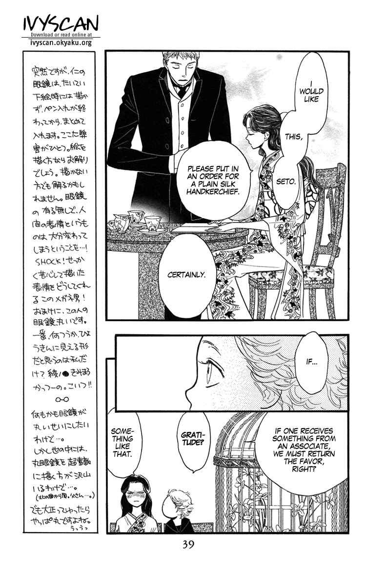 Page 6 Chapter 25 Golden Days