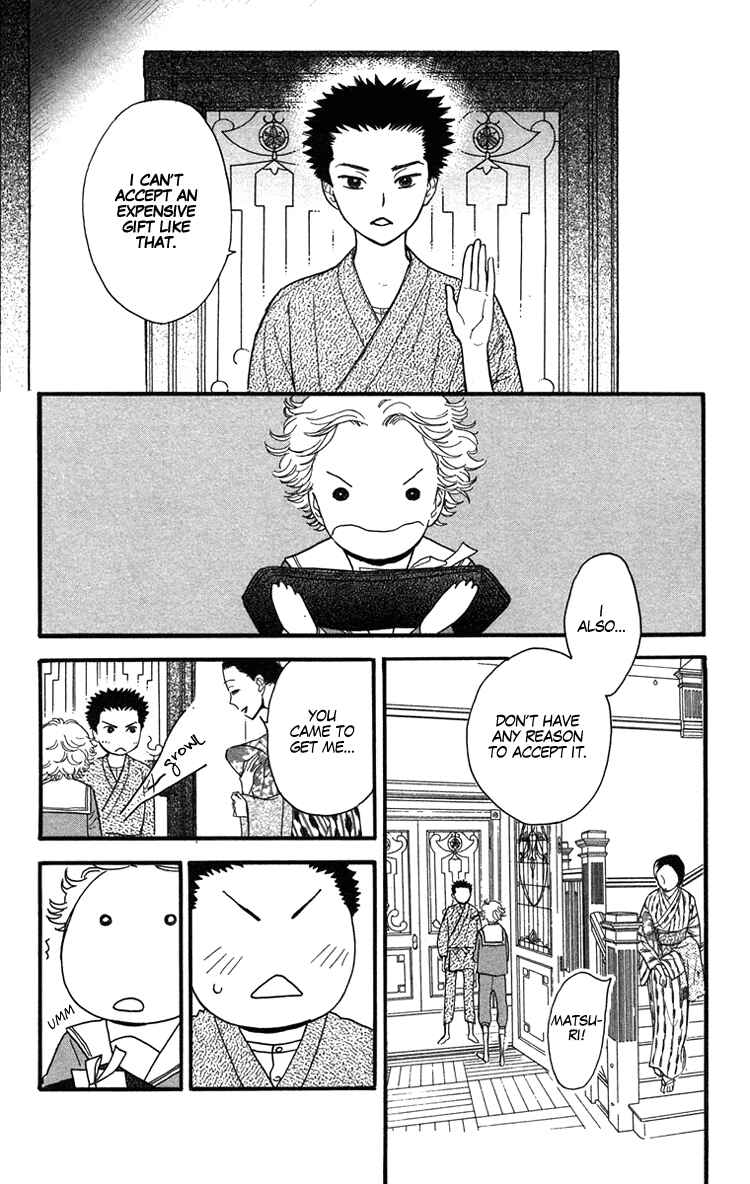Page 8 Chapter 25 Golden Days