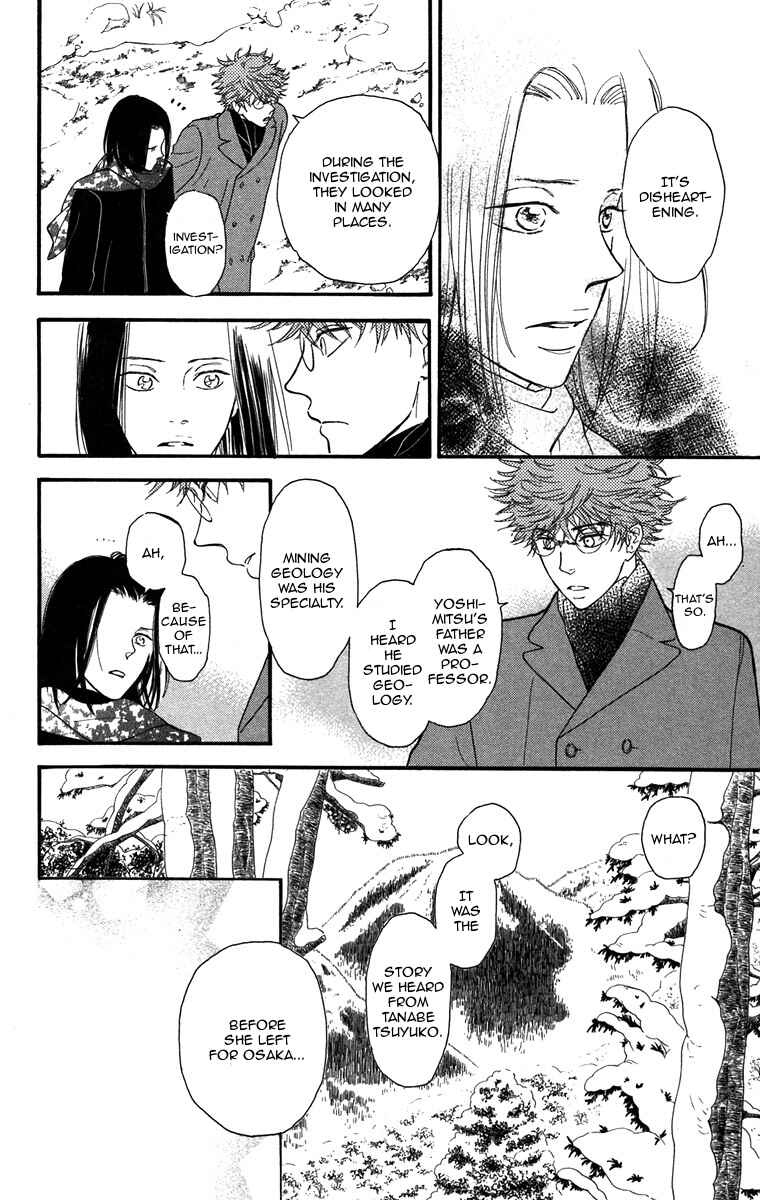 Page 12 Chapter 40 Golden Days