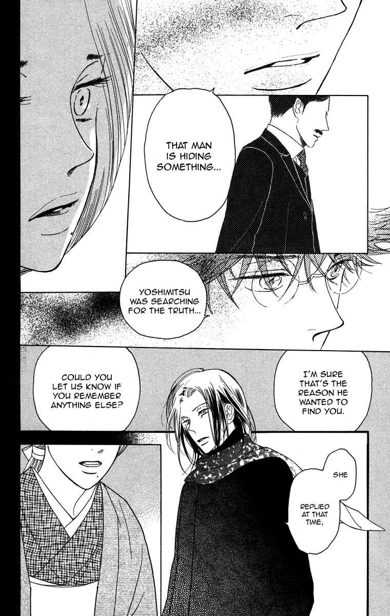 Page 14 Chapter 40 Golden Days