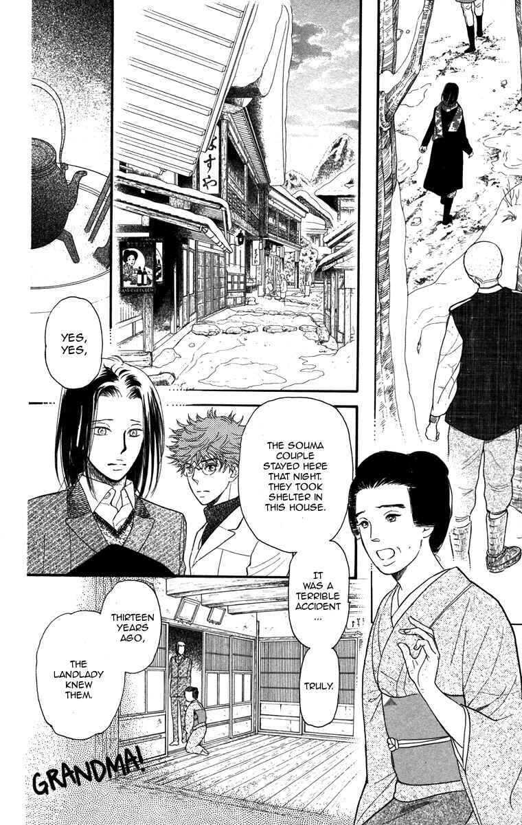 Page 18 Chapter 40 Golden Days