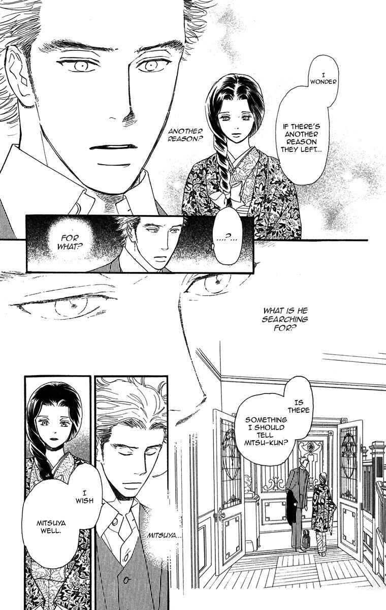 Page 6 Chapter 40 Golden Days