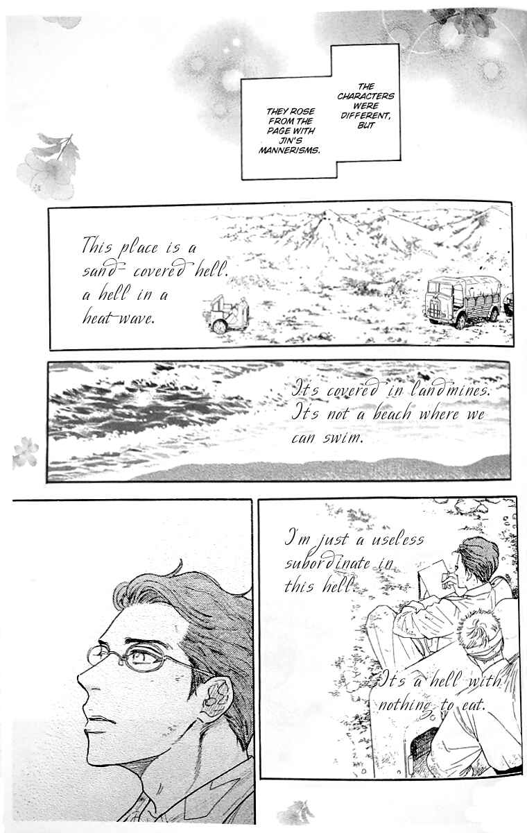 Page 5 Chapter 47.1 Golden Days