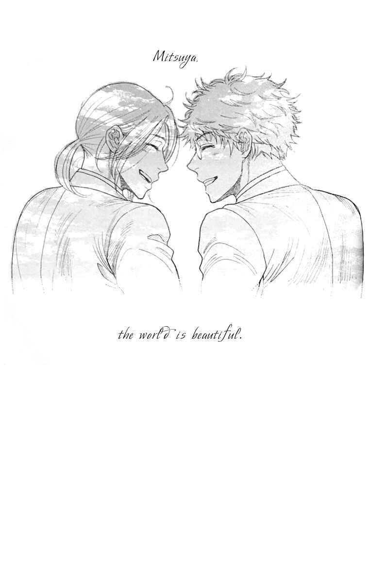 Page 7 Chapter 47.1 Golden Days