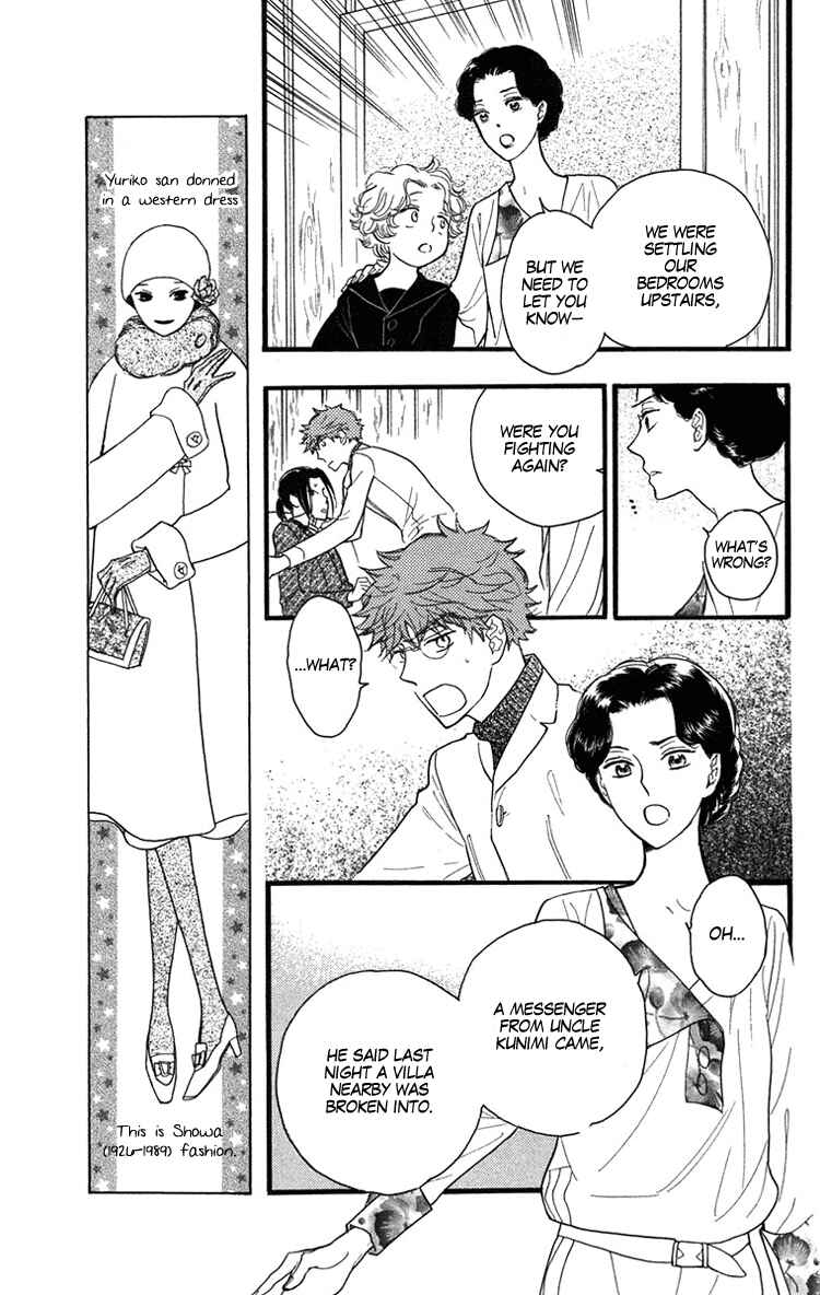 Page 19 Chapter 21 Golden Days