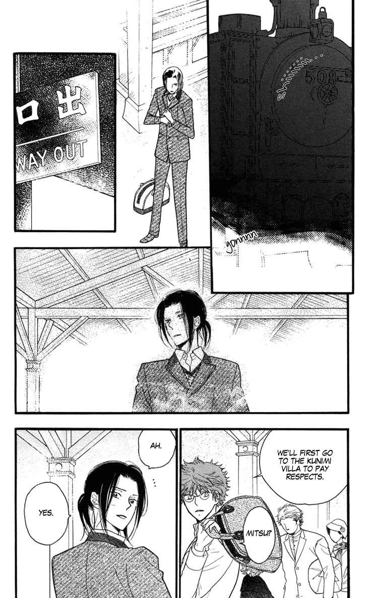 Page 8 Chapter 21 Golden Days