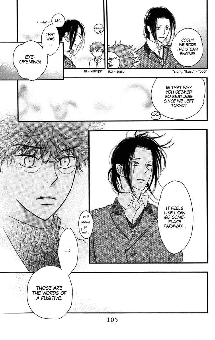 Page 9 Chapter 21 Golden Days