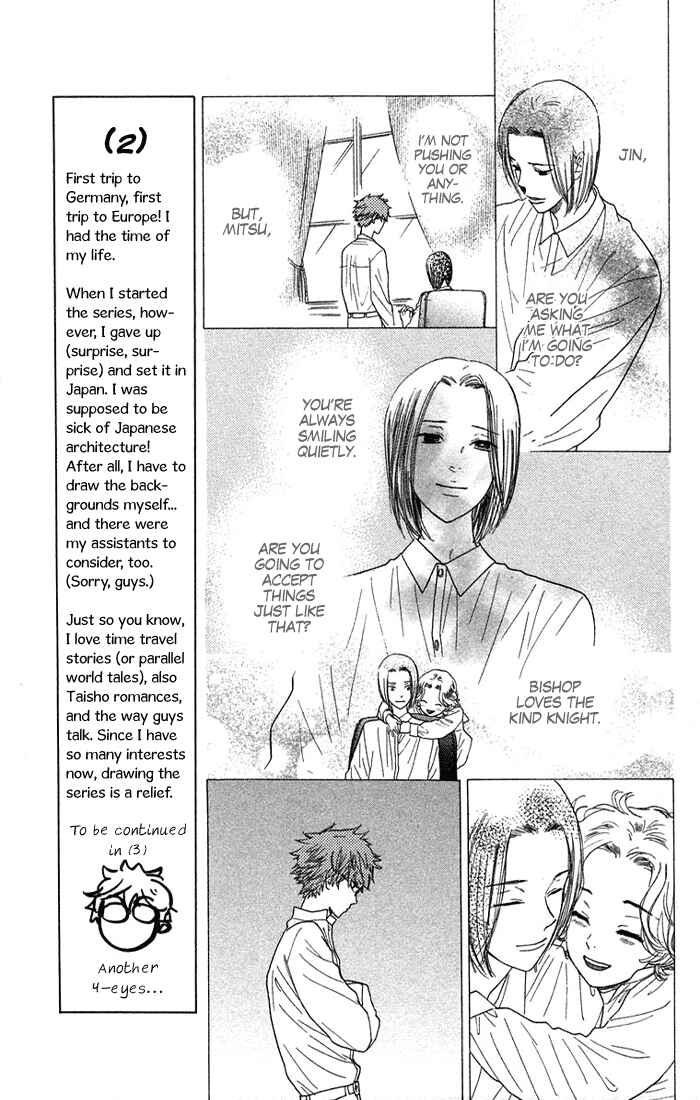 Page 11 Chapter 3 Golden Days