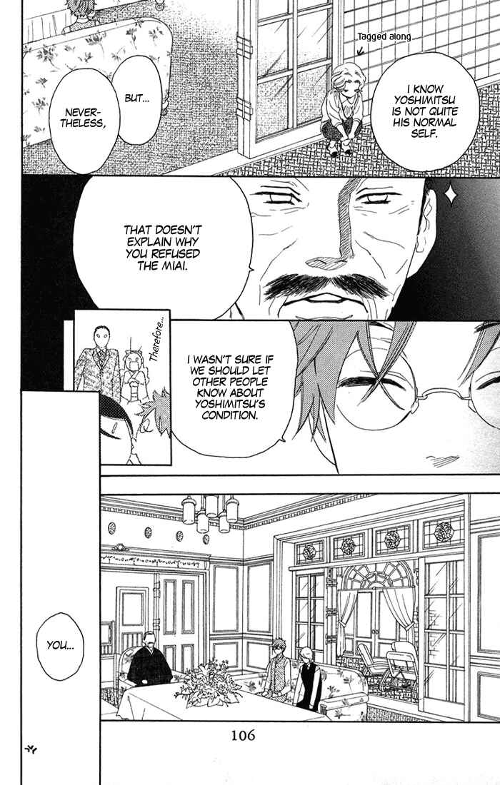 Page 16 Chapter 3 Golden Days