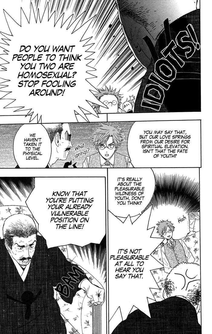 Page 17 Chapter 3 Golden Days