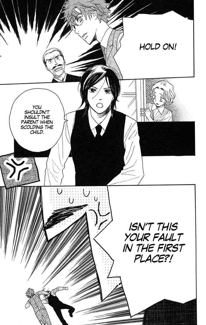 Page 19 Chapter 3 Golden Days