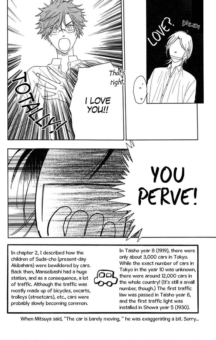 Page 2 Chapter 3 Golden Days
