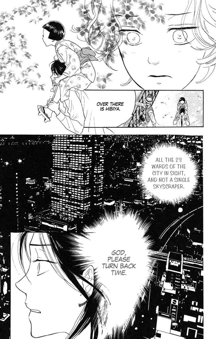 Page 23 Chapter 3 Golden Days