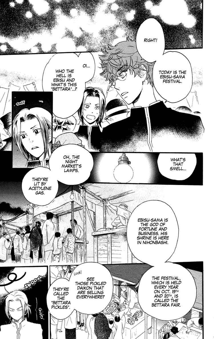 Page 12 Chapter 15 Golden Days