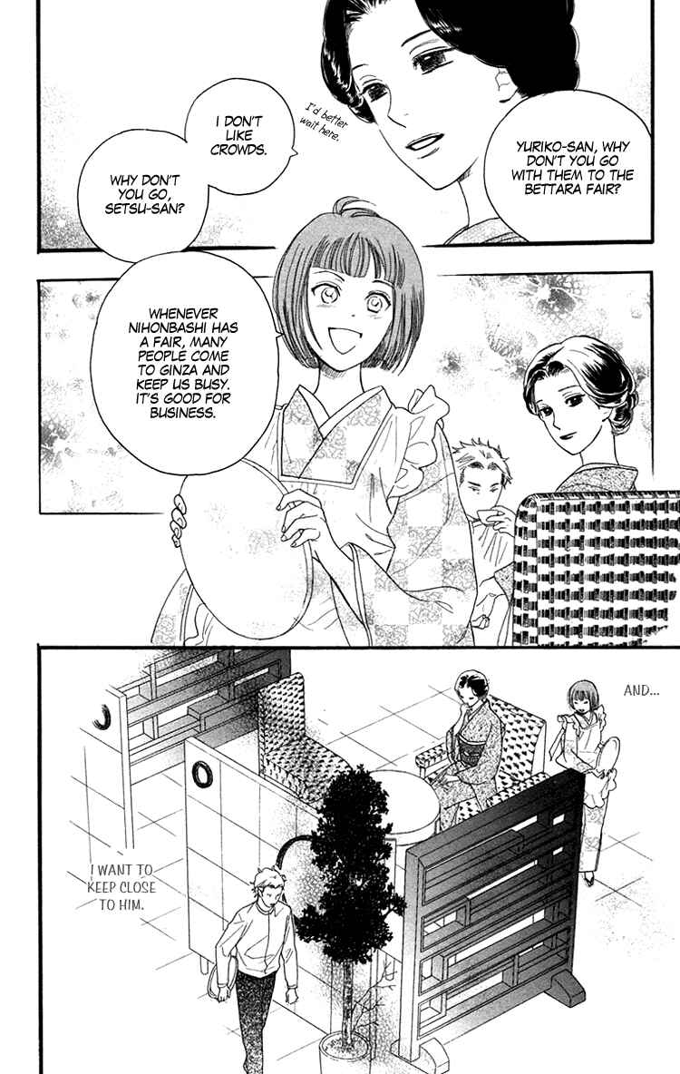 Page 15 Chapter 15 Golden Days