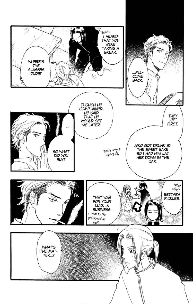 Page 19 Chapter 15 Golden Days