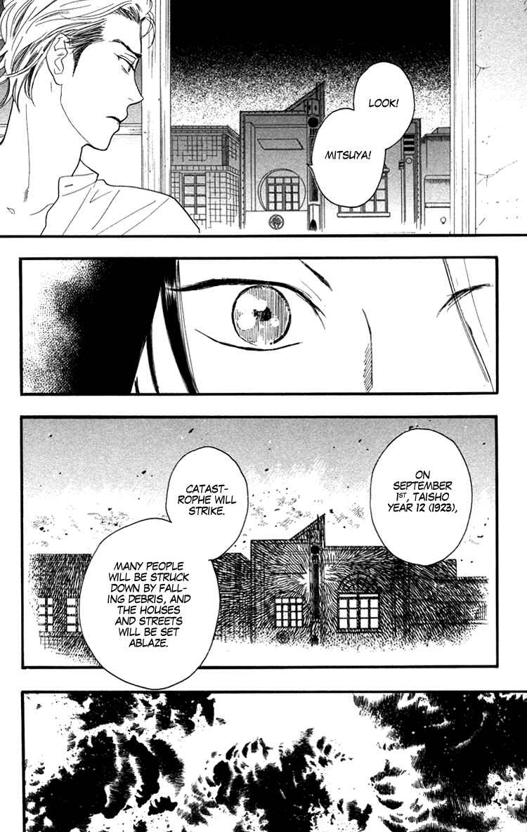 Page 23 Chapter 15 Golden Days