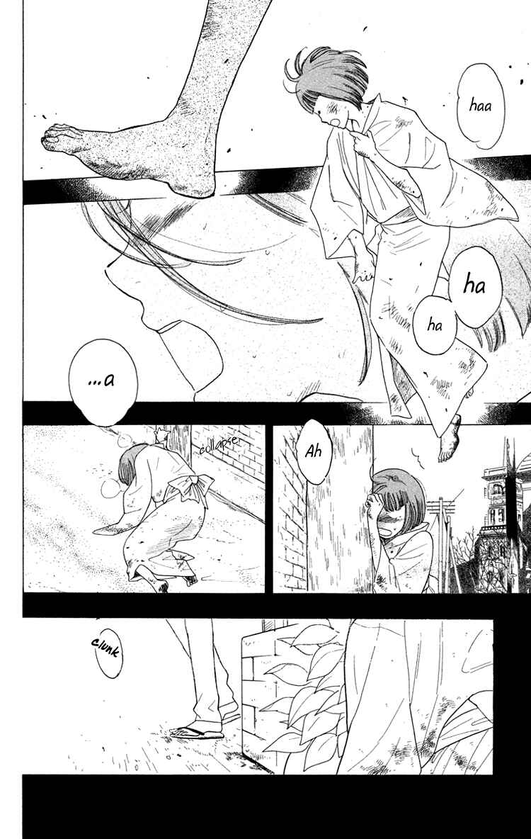 Page 3 Chapter 15 Golden Days