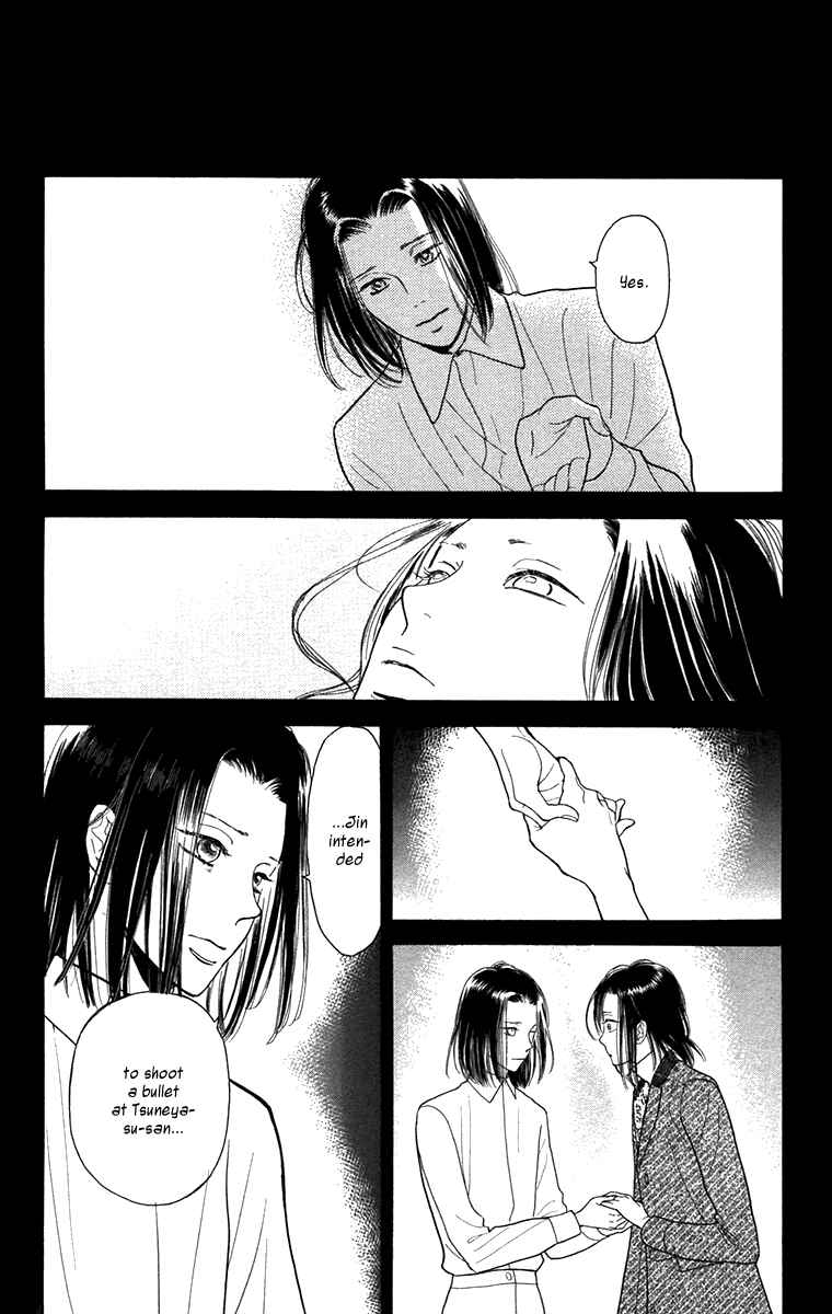 Page 14 Chapter 43 Golden Days